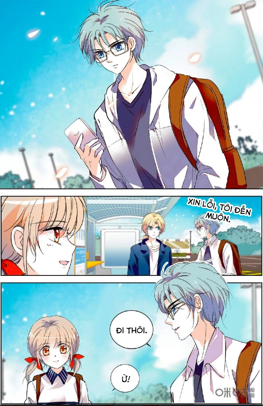 Thanh Ninh Chi Hạ Chapter 453 - 7