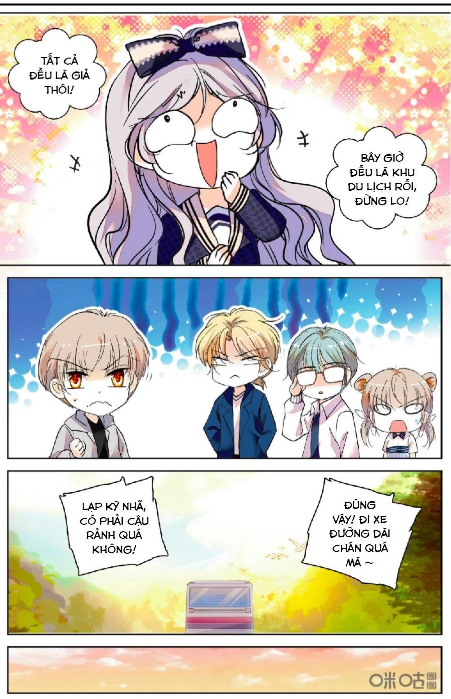 Thanh Ninh Chi Hạ Chapter 454 - 4