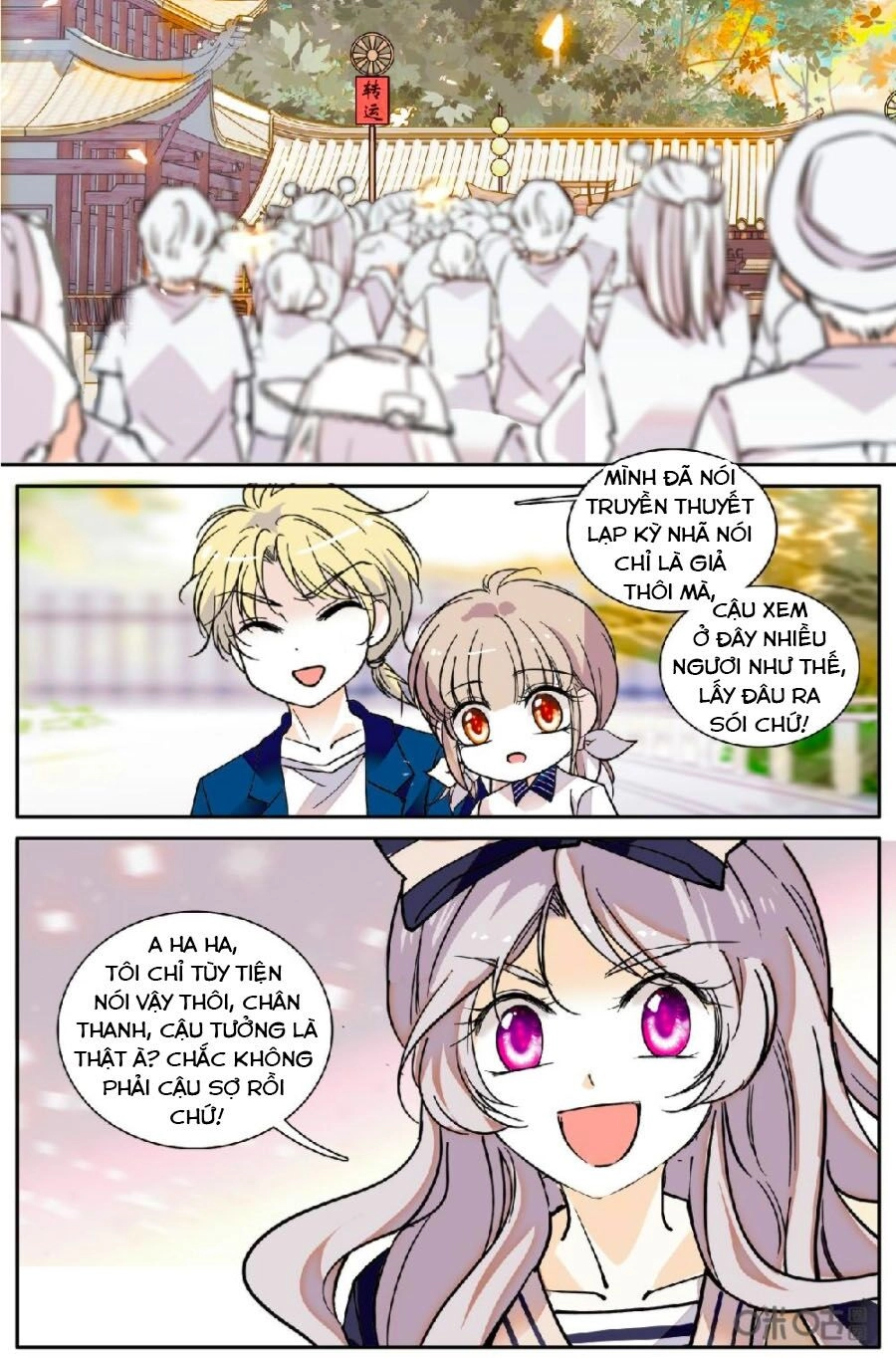 Thanh Ninh Chi Hạ Chapter 454 - 6