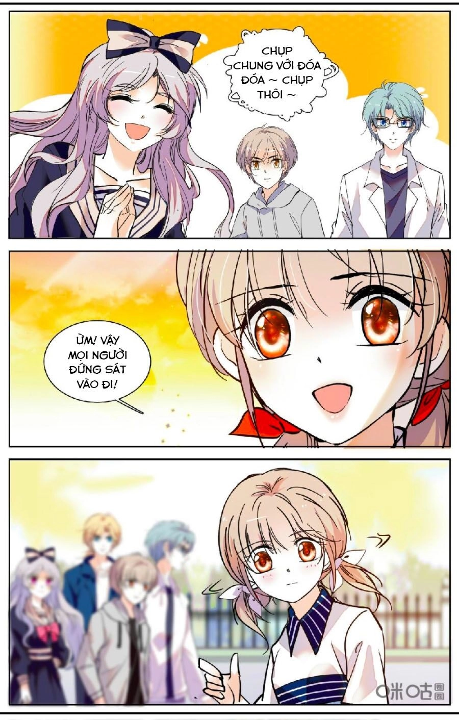 Thanh Ninh Chi Hạ Chapter 454 - 8