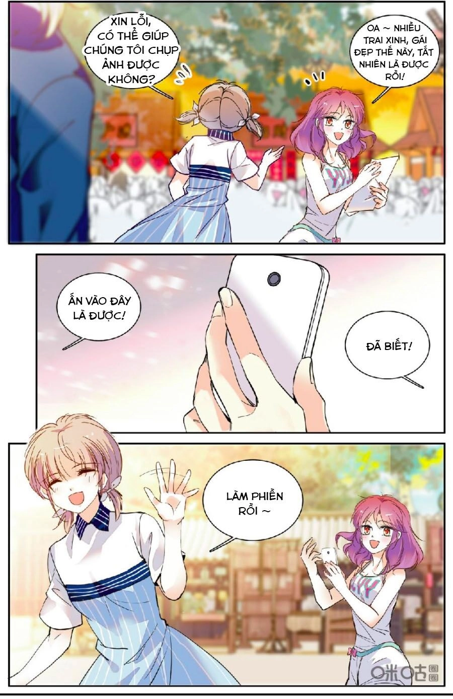 Thanh Ninh Chi Hạ Chapter 454 - 9