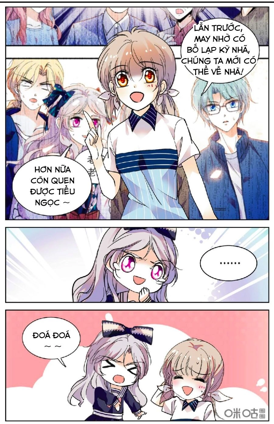 Thanh Ninh Chi Hạ Chapter 455 - 6