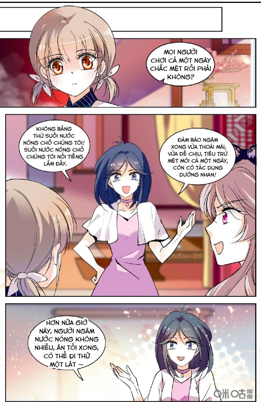 Thanh Ninh Chi Hạ Chapter 455 - 7