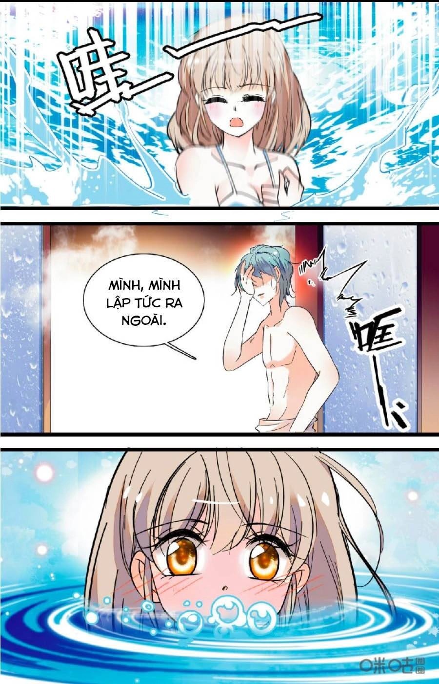 Thanh Ninh Chi Hạ Chapter 457 - 2