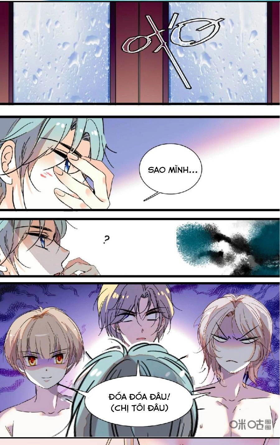 Thanh Ninh Chi Hạ Chapter 457 - 3