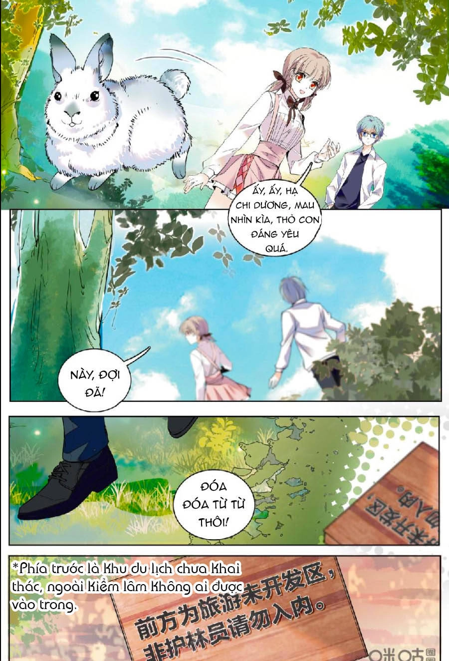 Thanh Ninh Chi Hạ Chapter 459 - 5