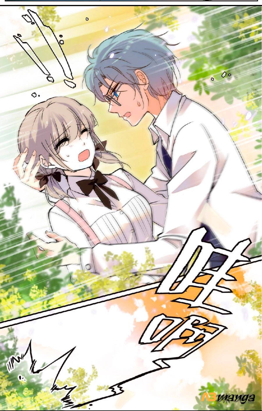 Thanh Ninh Chi Hạ Chapter 460 - 10