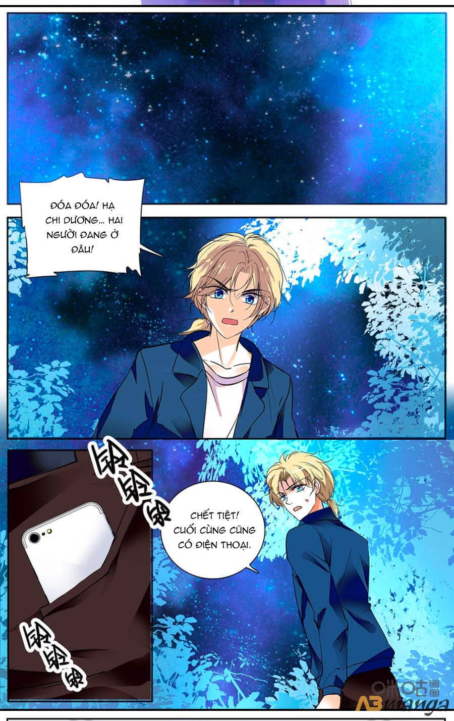 Thanh Ninh Chi Hạ Chapter 463 - 3