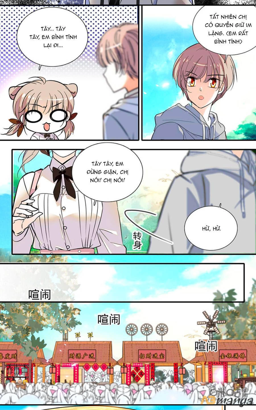 Thanh Ninh Chi Hạ Chapter 467 - 12