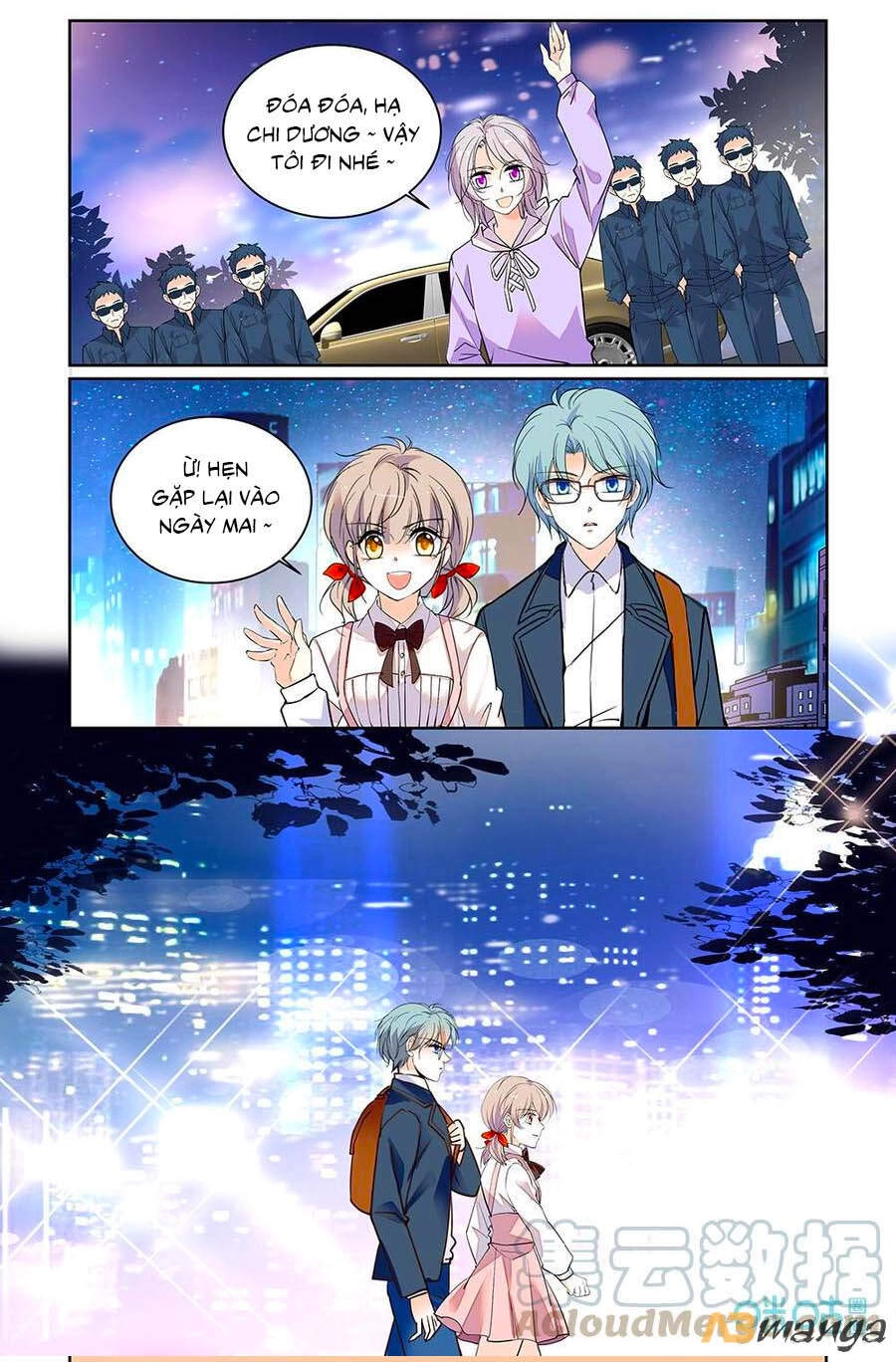 Thanh Ninh Chi Hạ Chapter 473 - 7