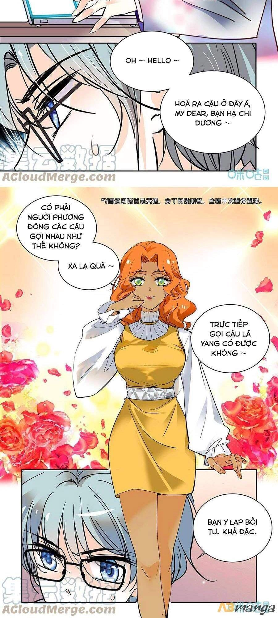 Thanh Ninh Chi Hạ Chapter 489 - 4