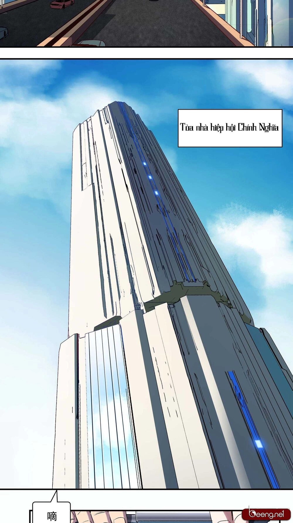 Giáo Chủ Tân Nhiệm Muốn Hoàn Lương Chapter 2 - 45