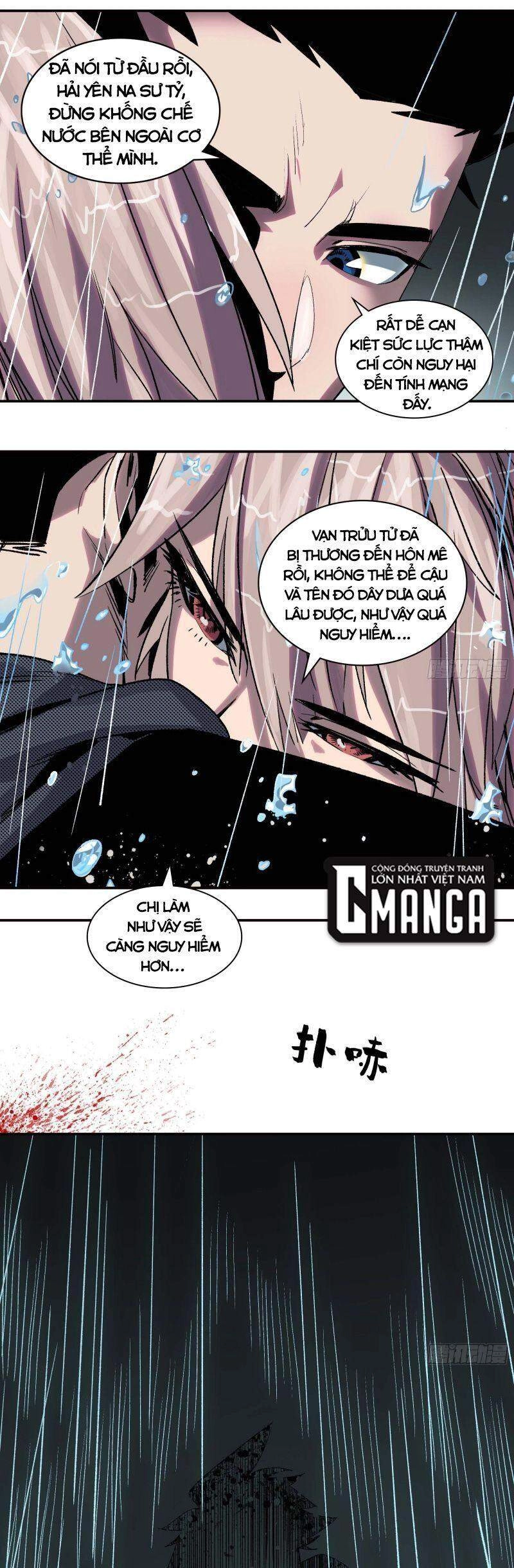 Giáo Chủ Tân Nhiệm Muốn Hoàn Lương Chapter 3 - 44