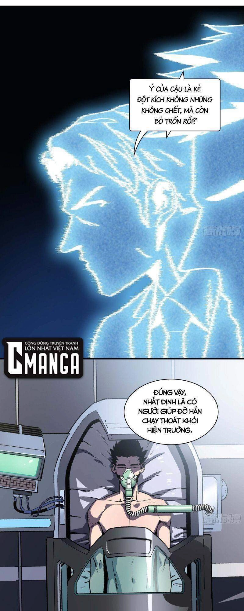 Giáo Chủ Tân Nhiệm Muốn Hoàn Lương Chapter 4 - 7