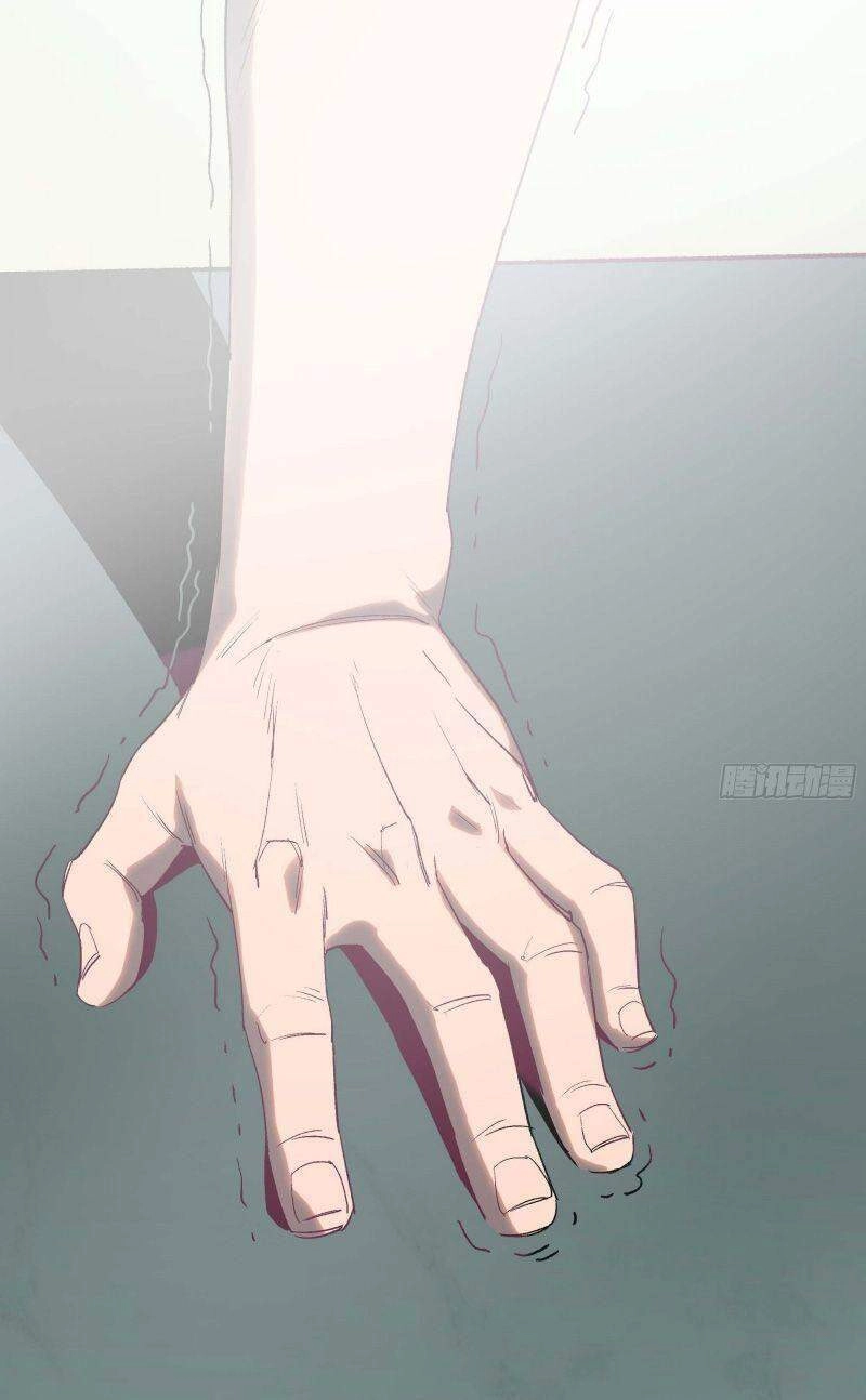 Giáo Chủ Tân Nhiệm Muốn Hoàn Lương Chapter 4 - 42