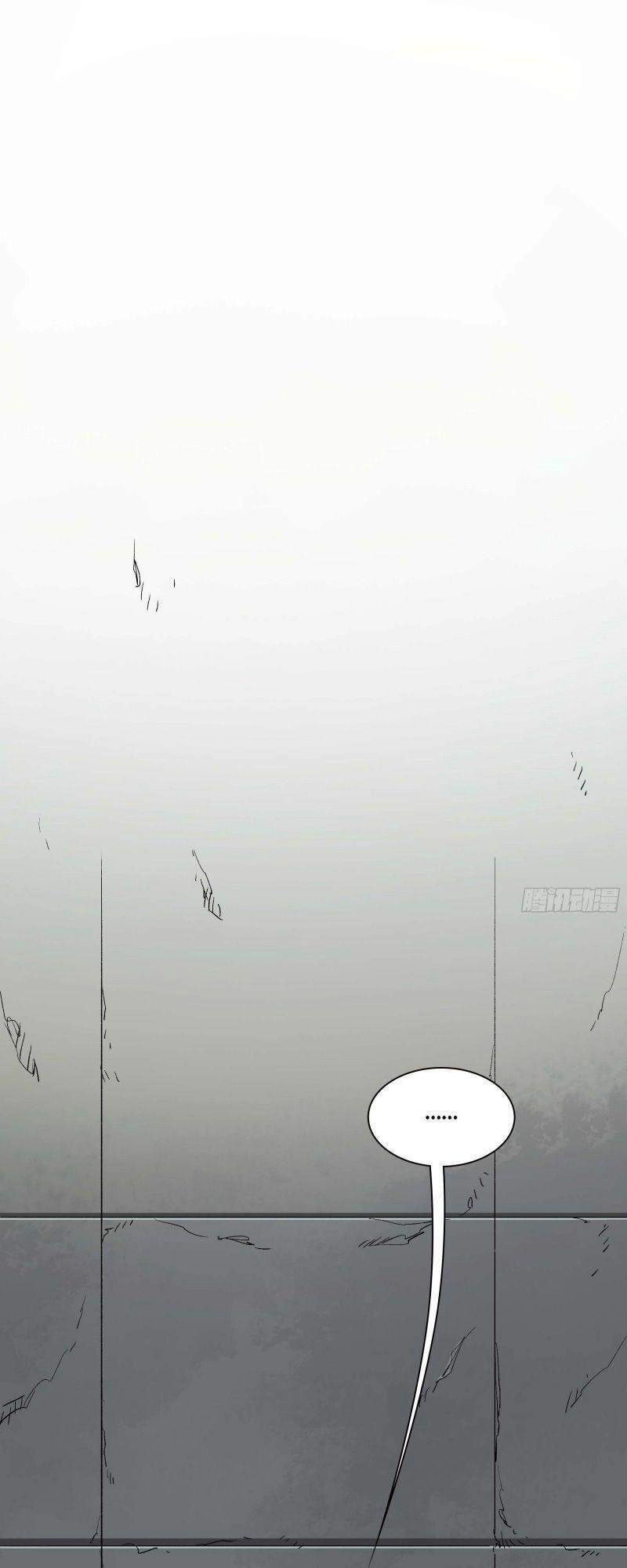 Giáo Chủ Tân Nhiệm Muốn Hoàn Lương Chapter 4 - 54