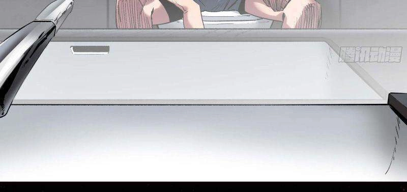 Giáo Chủ Tân Nhiệm Muốn Hoàn Lương Chapter 4 - 61