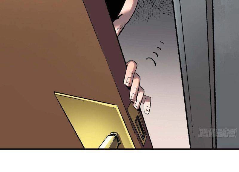 Giáo Chủ Tân Nhiệm Muốn Hoàn Lương Chapter 4 - 65