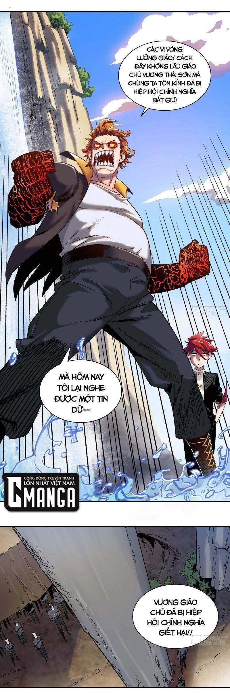 Giáo Chủ Tân Nhiệm Muốn Hoàn Lương Chapter 5 - 37