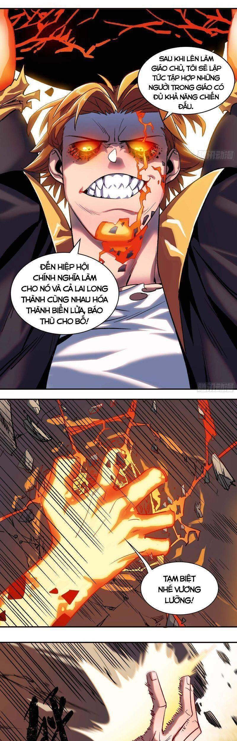 Giáo Chủ Tân Nhiệm Muốn Hoàn Lương Chapter 6 - 6