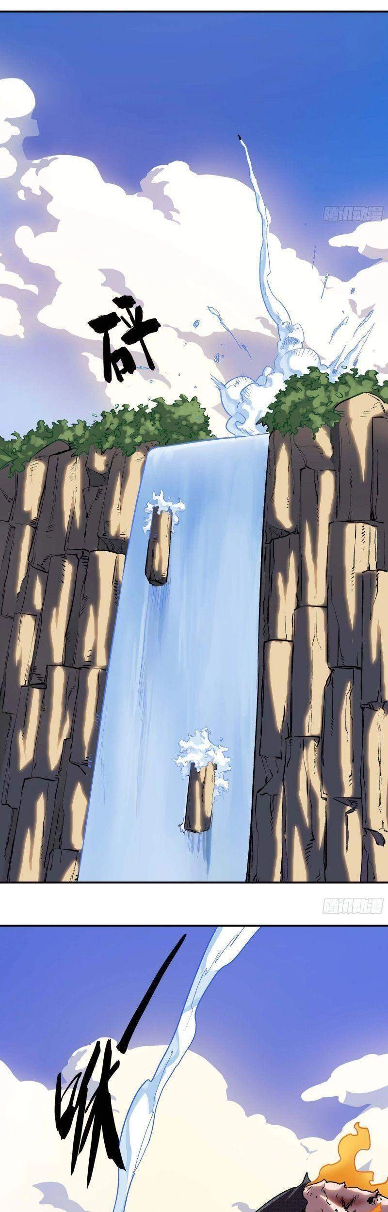 Giáo Chủ Tân Nhiệm Muốn Hoàn Lương Chapter 6 - 47