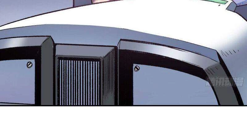 Giáo Chủ Tân Nhiệm Muốn Hoàn Lương Chapter 7 - 18