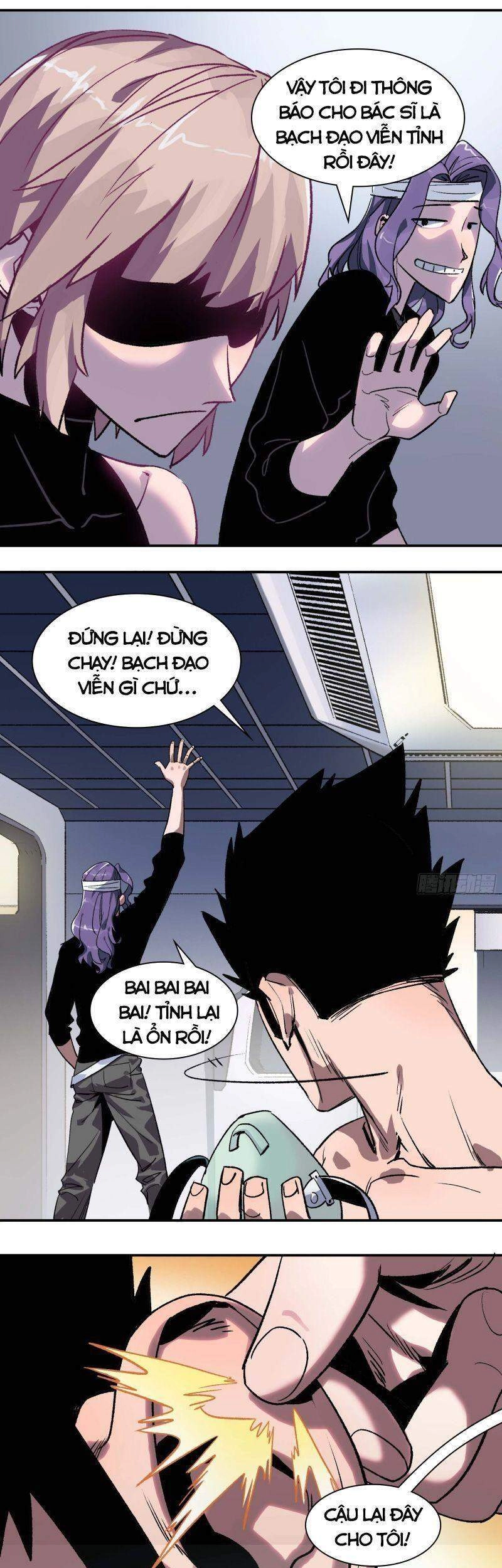 Giáo Chủ Tân Nhiệm Muốn Hoàn Lương Chapter 7 - 25