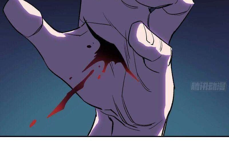 Giáo Chủ Tân Nhiệm Muốn Hoàn Lương Chapter 8 - 4