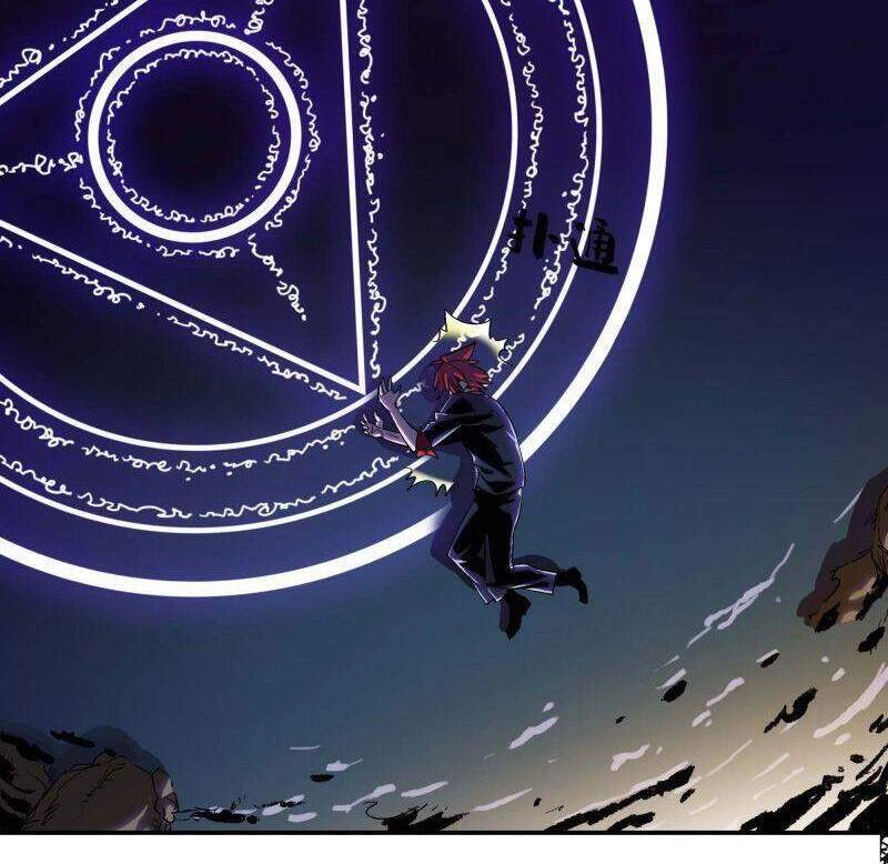 Giáo Chủ Tân Nhiệm Muốn Hoàn Lương Chapter 8 - 12