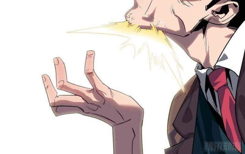 Giáo Chủ Tân Nhiệm Muốn Hoàn Lương Chapter 8 - 71