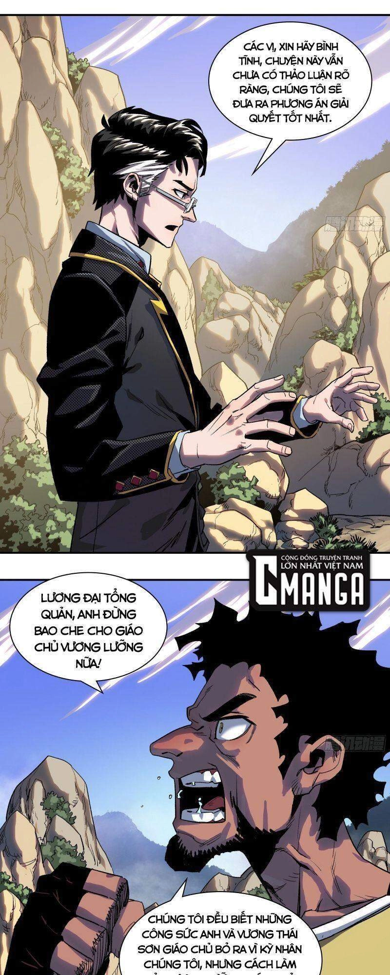 Giáo Chủ Tân Nhiệm Muốn Hoàn Lương Chapter 9 - 7