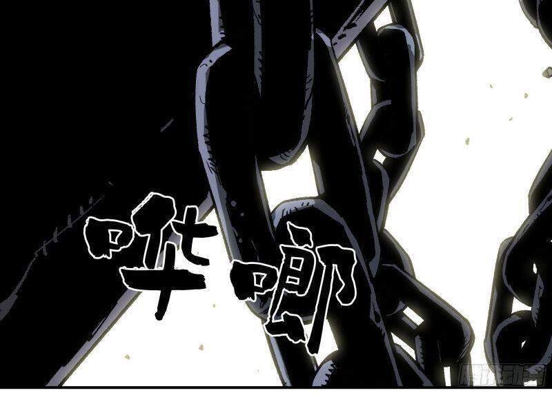 Giáo Chủ Tân Nhiệm Muốn Hoàn Lương Chapter 9 - 16