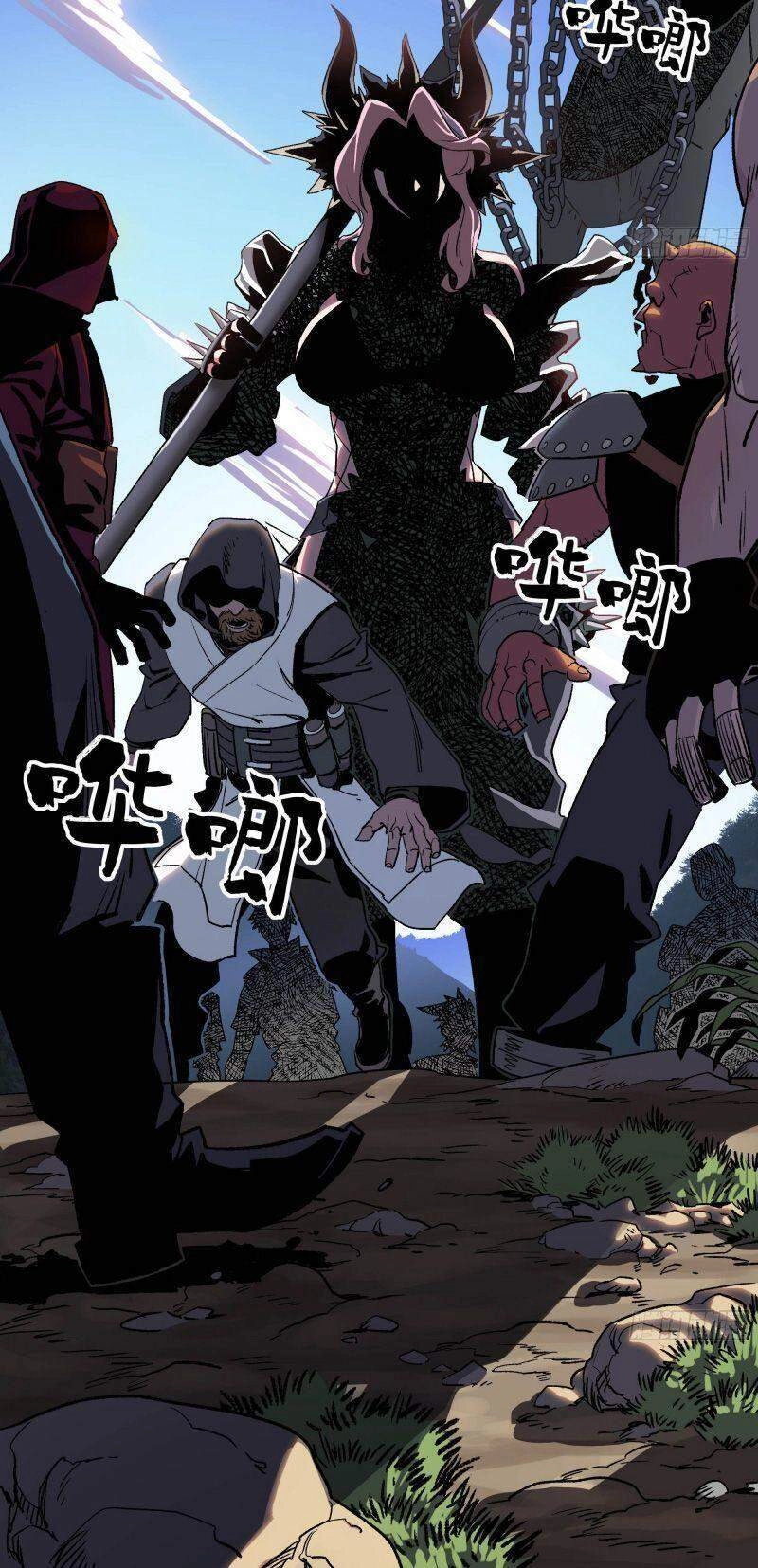 Giáo Chủ Tân Nhiệm Muốn Hoàn Lương Chapter 9 - 18