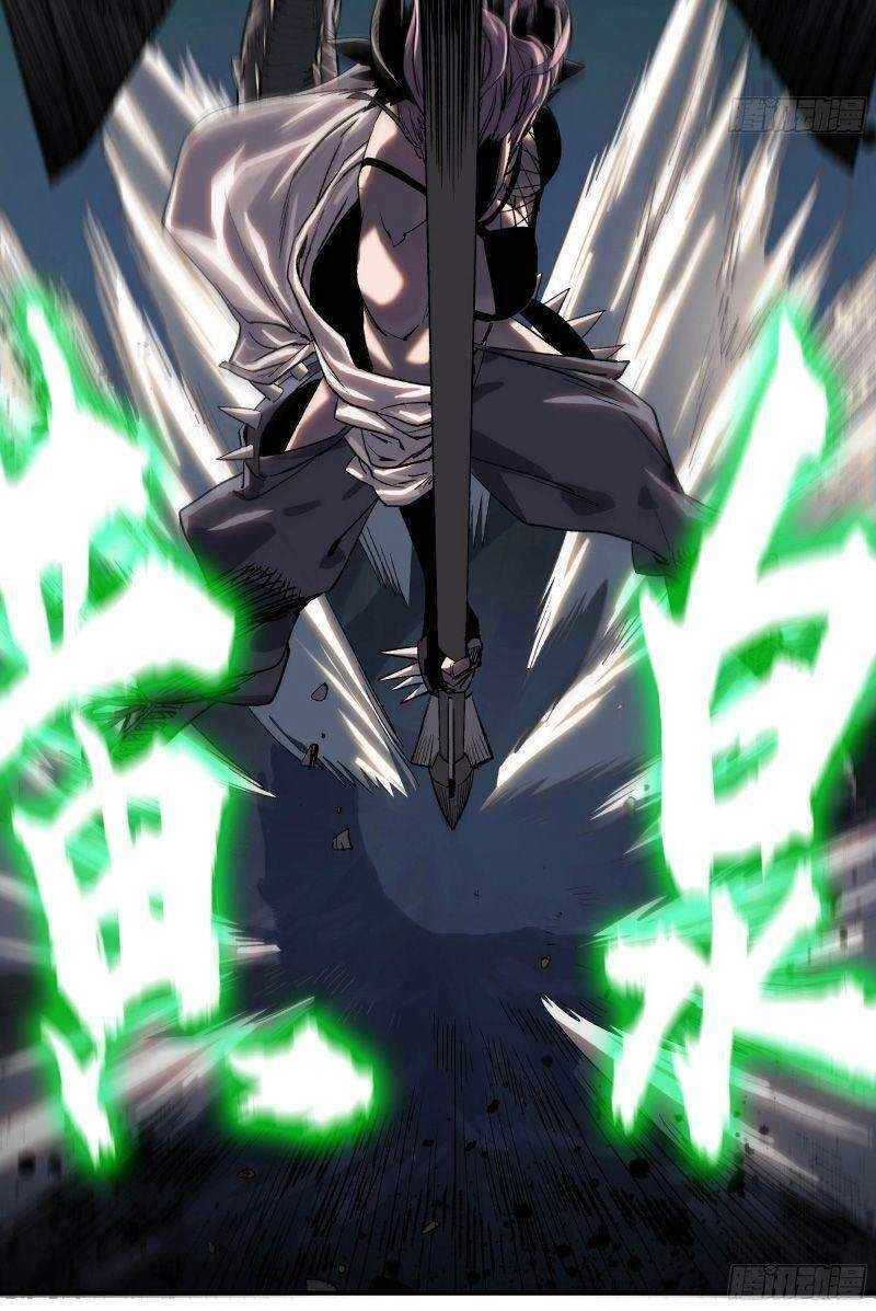 Giáo Chủ Tân Nhiệm Muốn Hoàn Lương Chapter 9 - 32