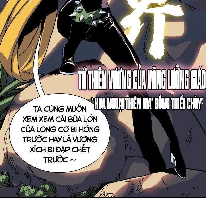 Giáo Chủ Tân Nhiệm Muốn Hoàn Lương Chapter 9 - 44