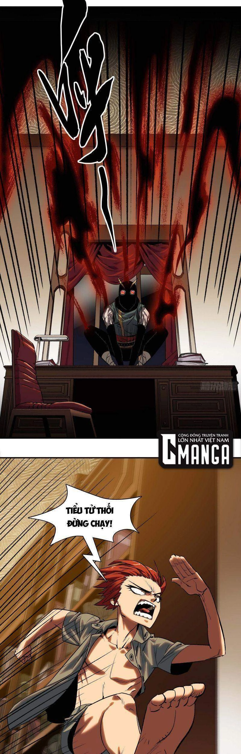 Giáo Chủ Tân Nhiệm Muốn Hoàn Lương Chapter 11 - 22