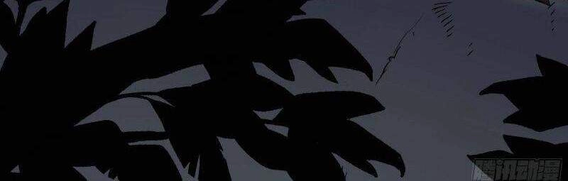 Giáo Chủ Tân Nhiệm Muốn Hoàn Lương Chapter 11 - 27