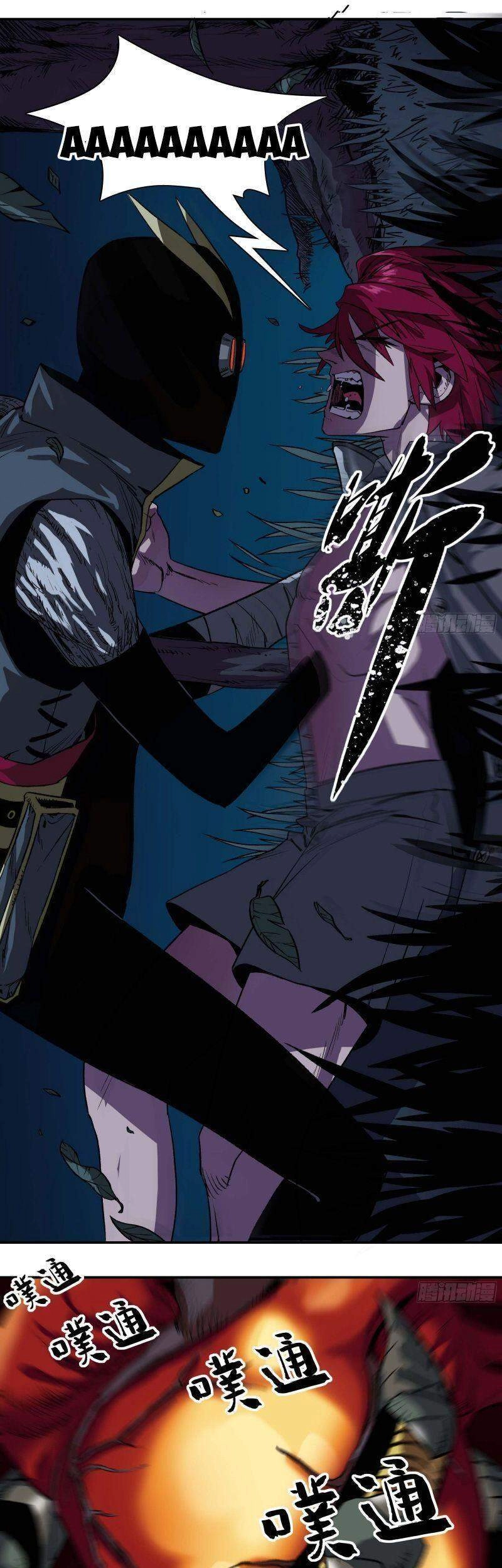 Giáo Chủ Tân Nhiệm Muốn Hoàn Lương Chapter 11 - 33