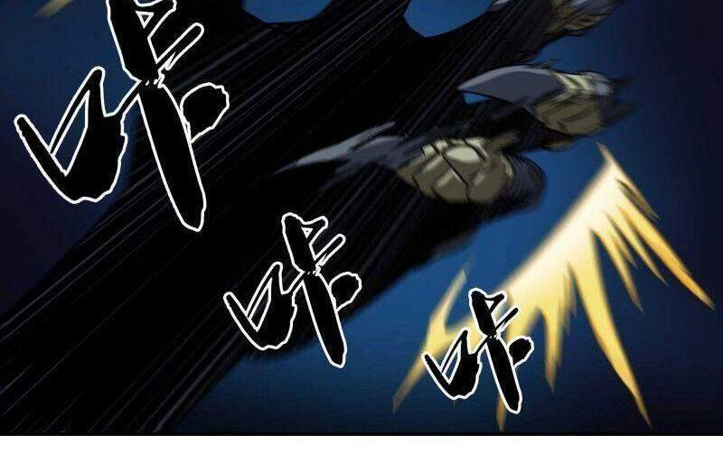 Giáo Chủ Tân Nhiệm Muốn Hoàn Lương Chapter 12 - 6