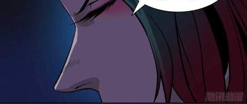 Giáo Chủ Tân Nhiệm Muốn Hoàn Lương Chapter 12 - 8