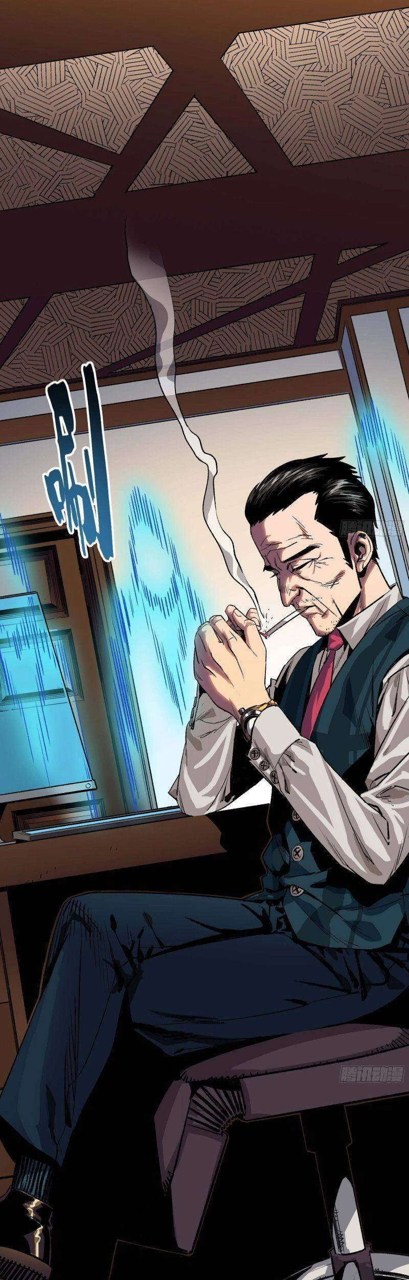 Giáo Chủ Tân Nhiệm Muốn Hoàn Lương Chapter 12 - 32