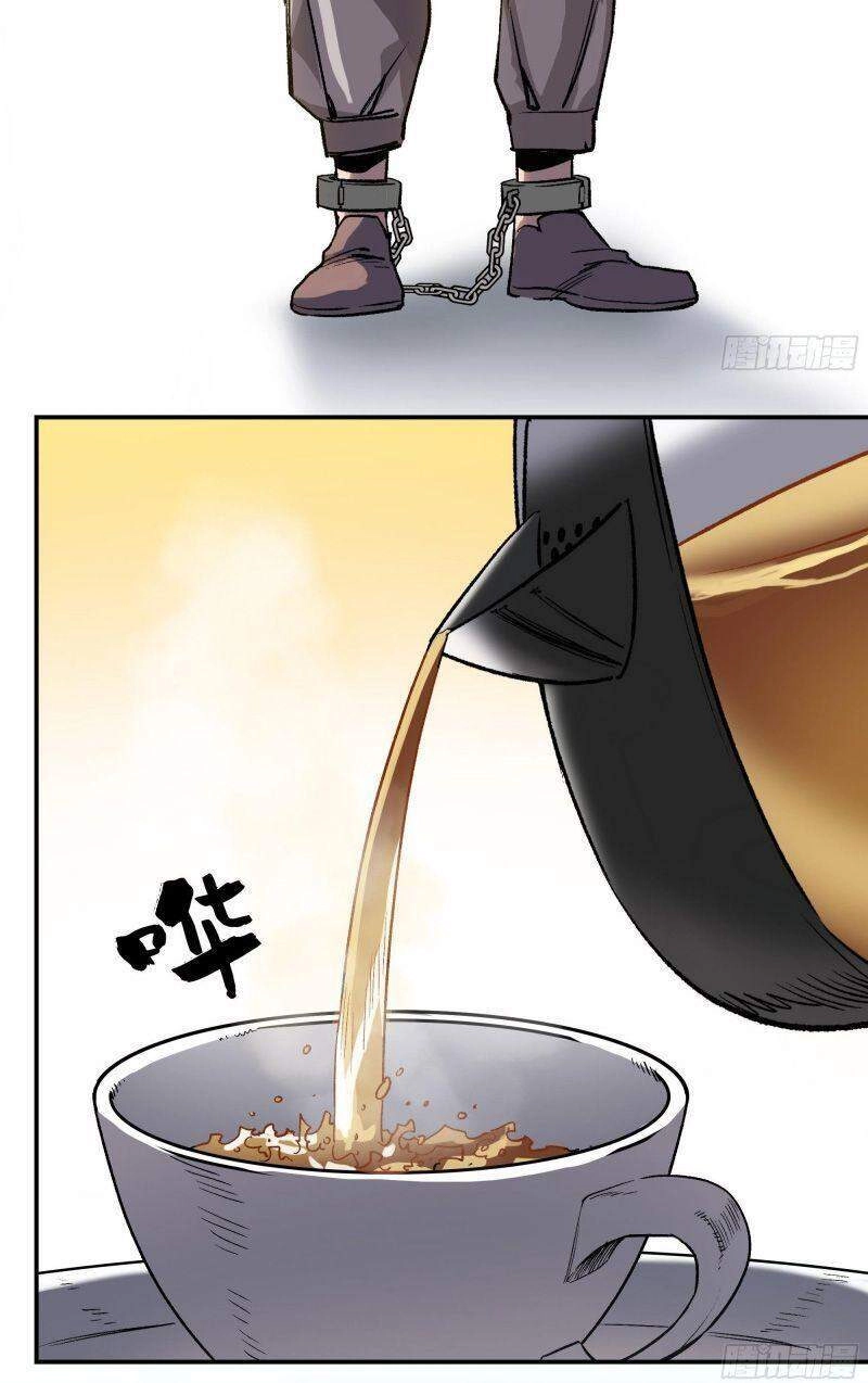 Giáo Chủ Tân Nhiệm Muốn Hoàn Lương Chapter 15 - 21