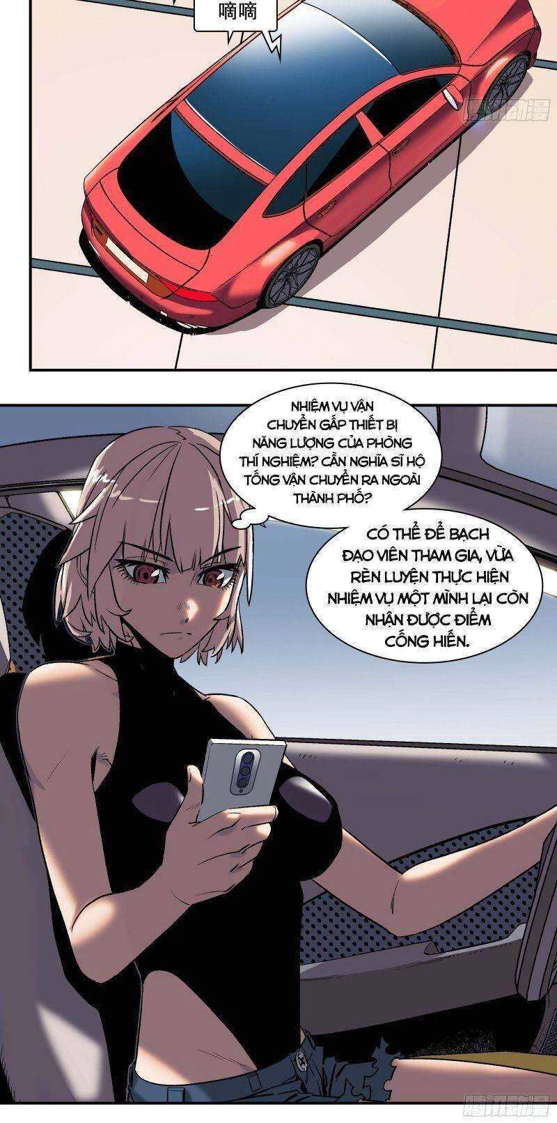 Giáo Chủ Tân Nhiệm Muốn Hoàn Lương Chapter 15 - 41