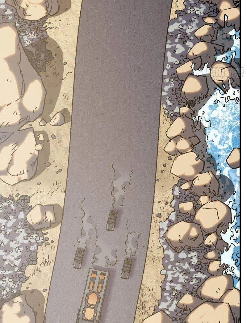 Giáo Chủ Tân Nhiệm Muốn Hoàn Lương Chapter 16 - 12