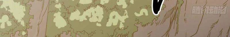 Giáo Chủ Tân Nhiệm Muốn Hoàn Lương Chapter 16 - 44