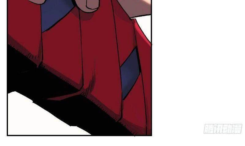 Giáo Chủ Tân Nhiệm Muốn Hoàn Lương Chapter 16 - 46