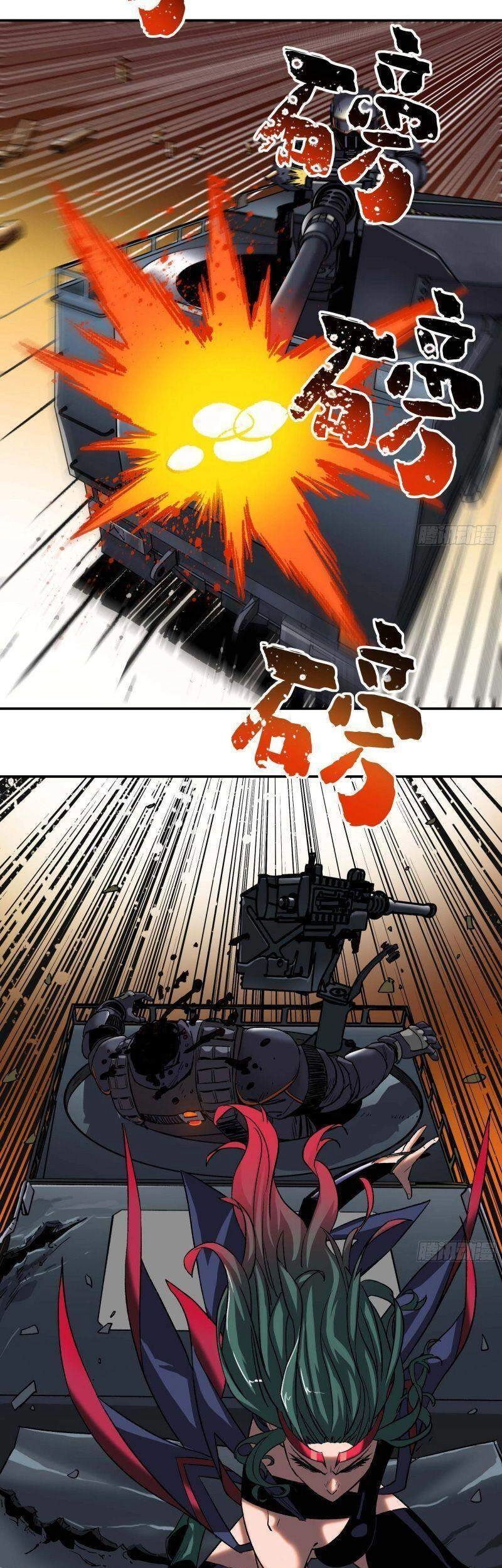 Giáo Chủ Tân Nhiệm Muốn Hoàn Lương Chapter 17 - 5