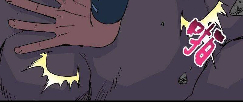 Giáo Chủ Tân Nhiệm Muốn Hoàn Lương Chapter 17 - 42