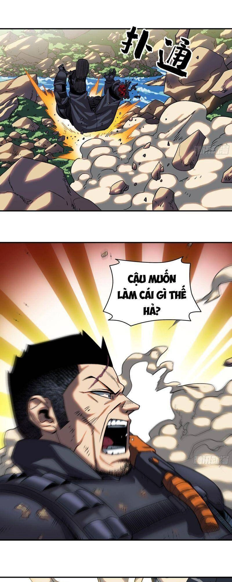 Giáo Chủ Tân Nhiệm Muốn Hoàn Lương Chapter 21 - 24