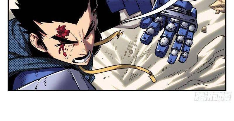 Giáo Chủ Tân Nhiệm Muốn Hoàn Lương Chapter 22 - 2